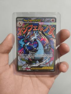(Category: ) located in . Submitted by ilikemarshadowandcharizard (Listing ID 1441020908, Image 1). Description: .