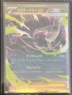 (Category: ) located in . Submitted by erevos (Listing ID 1441094886, Image 1). Description: .
