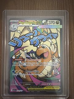(Category: ) located in . Submitted by vergil117 (Listing ID 1441027171, Image 1). Description: .