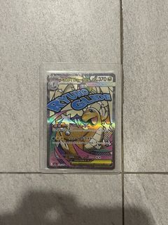 (Category: ) located in . Submitted by p0p2p0p (Listing ID 1440985336, Image 1). Description: .