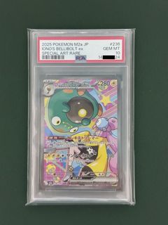 (Category: ) located in . Submitted by teruki_h (Listing ID 1441114785, Image 1). Description: .