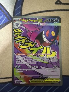 (Category: ) located in . Submitted by everiing (Listing ID 1441091249, Image 1). Description: .
