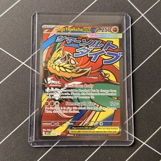 (Category: ) located in . Submitted by s0phnet (Listing ID 1441026723, Image 1). Description: .