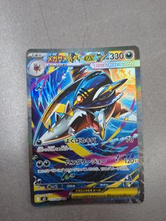 (Category: ) located in . Submitted by huecos (Listing ID 1441096093, Image 1). Description: .
