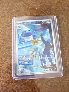 (Category: ) located in . Submitted by yna_2001 (Listing ID 1441004628, Image 1). Description: .