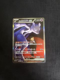(Category: ) located in . Submitted by shafzayee (Listing ID 1440999282, Image 1). Description: .