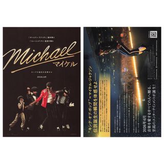 （分類：）位於 。 由 hkcemily 提交（商品編號 1441027716，圖片 1）。簡介： 。