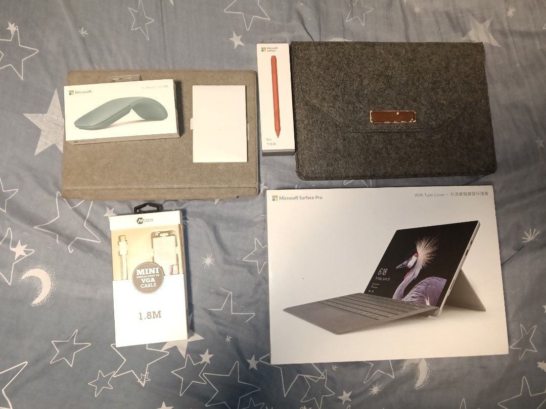 Microsoft Surface Pro 7 Bundle with Accessories469390870751498240