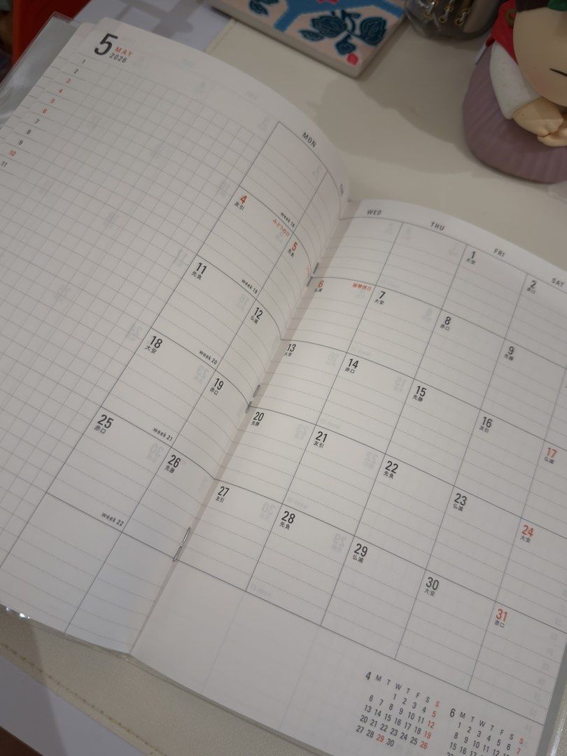 Midori Flat Diary Monthly A5 (Category: Stationery & School Supplies) located in Manila. Submitted by issa23fourfive (Listing ID 1440980267, Image 3). Description: .