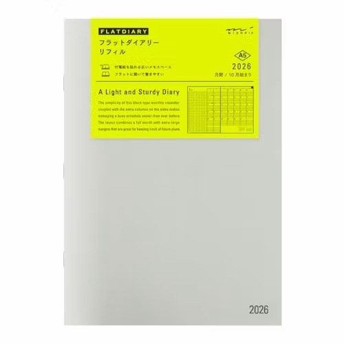 Midori Flat Diary Monthly A5 (Category: Stationery & School Supplies) located in Manila. Submitted by issa23fourfive (Listing ID 1440980267, Image 1). Description: .
