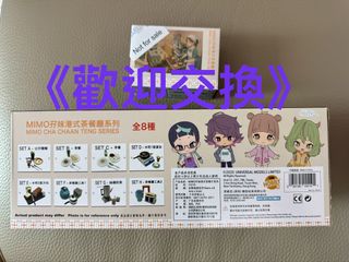 （分類：）位於 。 由 ali_thankyou 提交（商品編號 1440958243，圖片 1）。簡介： 。