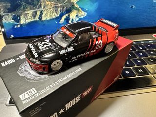 （分類：）位於 。 由 ashleyverymuch 提交（商品編號 1441062481，圖片 1）。簡介： 。