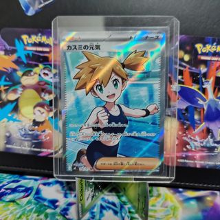 (Category: ) located in . Submitted by julianwee080661 (Listing ID 1441093591, Image 1). Description: .