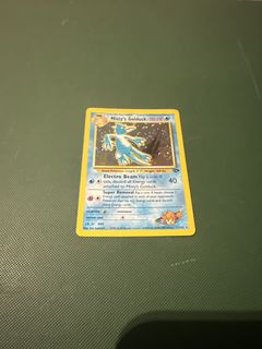 (Category: ) located in . Submitted by odd_pokejazz (Listing ID 1441106804, Image 1). Description: .