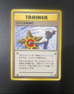 (Category: ) located in . Submitted by kenvlnv (Listing ID 1441093466, Image 1). Description: .