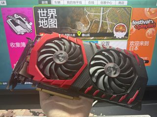 (Category: ) located in . Submitted by weiliang0902 (Listing ID 1441077619, Image 1). Description: .