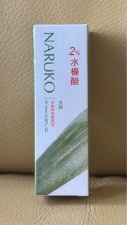 （分類：）位於 。 由 msladykwan 提交（商品編號 1441047468，圖片 1）。簡介： 。