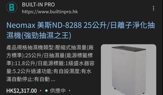 （分類：）位於 。 由 usagyuuun 提交（商品編號 1441114196，圖片 1）。簡介： 。
