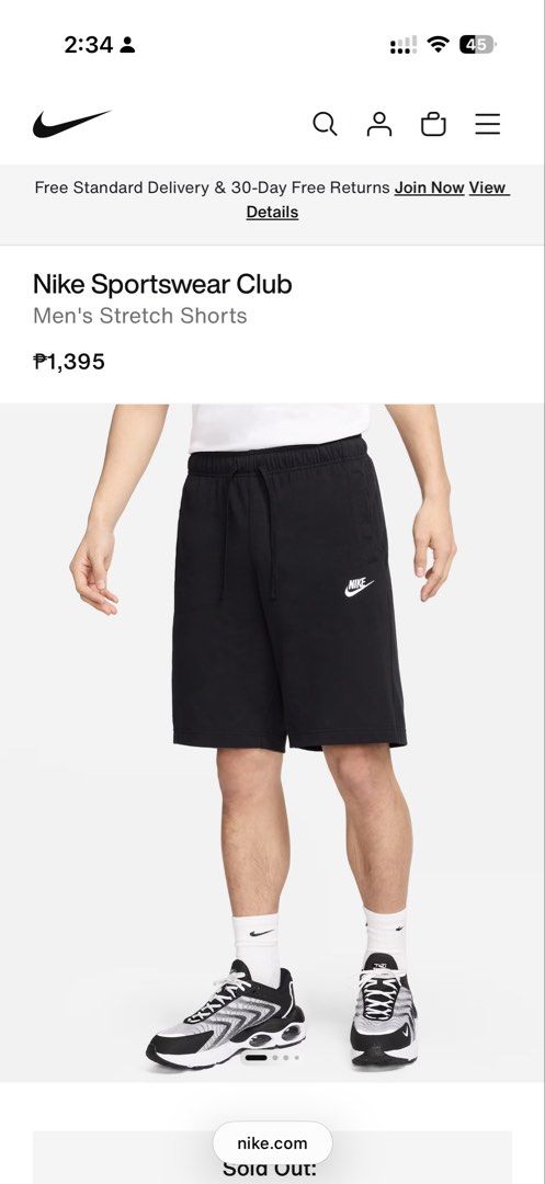 Nike Shorts (Category: Shorts) located in Batangas. Submitted by cakzero (Listing ID 1441028354, Image 1). Description: Nike Black Shorts Dimes: 28x18 Stretchable No issues .