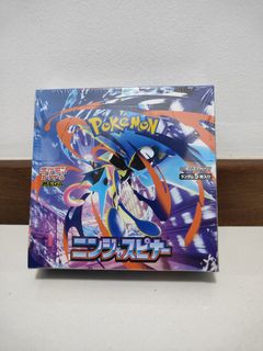 (Category: ) located in . Submitted by pokiivault (Listing ID 1441052600, Image 1). Description: .