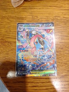 (Category: ) located in . Submitted by twilight9954 (Listing ID 1441042800, Image 1). Description: .