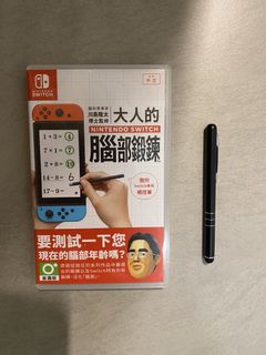 （分類：）位於 。 由 goldcat_6677 提交（商品編號 1441070807，圖片 1）。簡介： 。
