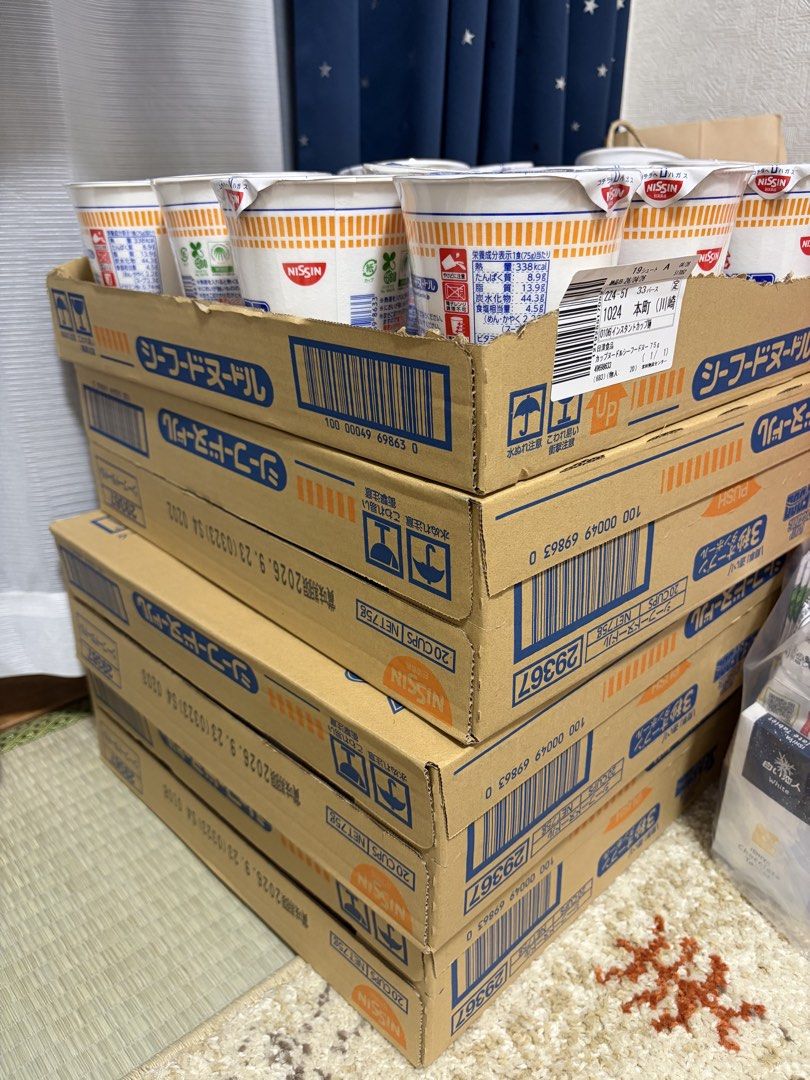 ONHAND Nissin ramen box of 20cups seafood from japan (Category: Rice & Noodles) located in Manila. Submitted by majoyb. (Listing ID 1440970814, Image 3). Description: Php 1900/ box 🍜 Nissin Cup Noodles Seafood Flavor 🇯🇵 One of Japan’s best-selling instant noodles! Rich and savory seafood broth with delicious noodles that’s perfect for a quick and satisfying meal. ✨ 📦 ONHAND 🇯🇵 Direct from Japan We also accept Japan pasabuy requests for snac
