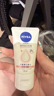 （分類：）位於 。 由 littlessecrets 提交（商品編號 1441102073，圖片 1）。簡介： 。