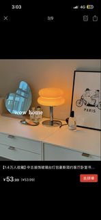 (Category: ) located in . Submitted by saleintheshop (Listing ID 1441016457, Image 1). Description: .