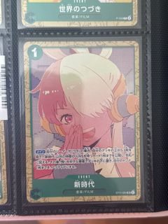 (Category: ) located in . Submitted by utagirl (Listing ID 1440977804, Image 1). Description: .