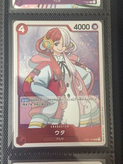 (Category: ) located in . Submitted by utagirl (Listing ID 1440977515, Image 1). Description: .