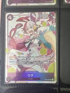 (Category: ) located in . Submitted by utagirl (Listing ID 1440979055, Image 1). Description: .