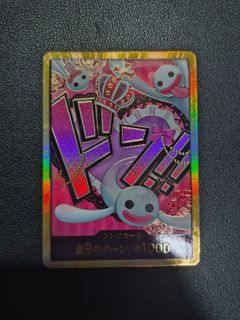 (Category: ) located in . Submitted by mss11 (Listing ID 1441033792, Image 1). Description: .