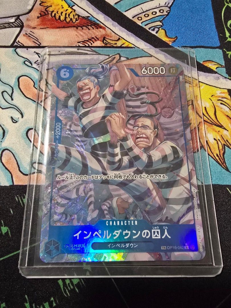 EPEX shopee ジェフ　トレカ OPTCG - OP16-042 Treasure Rare, Toys & Collectibles, Trading Cards