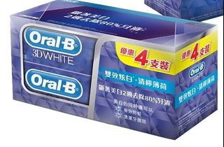 （分類：）位於 。 由 sky.11 提交（商品編號 1440984478，圖片 1）。簡介： 。