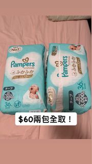 （分類：）位於 。 由 ccchj 提交（商品編號 1441081545，圖片 1）。簡介： 。