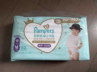 （分類：）位於 。 由 kev_hk 提交（商品編號 1441003045，圖片 1）。簡介： 。