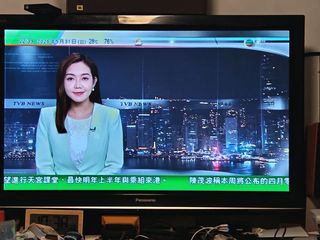 （分類：）位於 。 由 waibiutm 提交（商品編號 1441111293，圖片 1）。簡介： 。