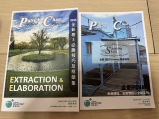 （分類：）位於 。 由 ianhe 提交（商品編號 1441017379，圖片 1）。簡介： 。