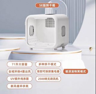 (Category: ) located in . Submitted by rcheung0417 (Listing ID 1440980264, Image 1). Description: .