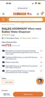 （分類：）位於 。 由 einnaoh 提交（商品編號 1440968407，圖片 1）。簡介： 。