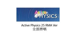 （分類：）位於 。 由 ammopo 提交（商品編號 1441012439，圖片 1）。簡介： 。