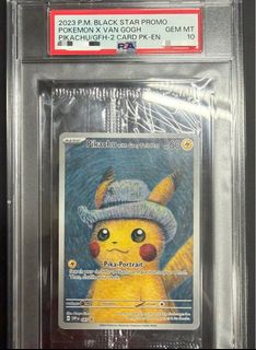 (Category: ) located in . Submitted by poke9999 (Listing ID 1440980856, Image 1). Description: .