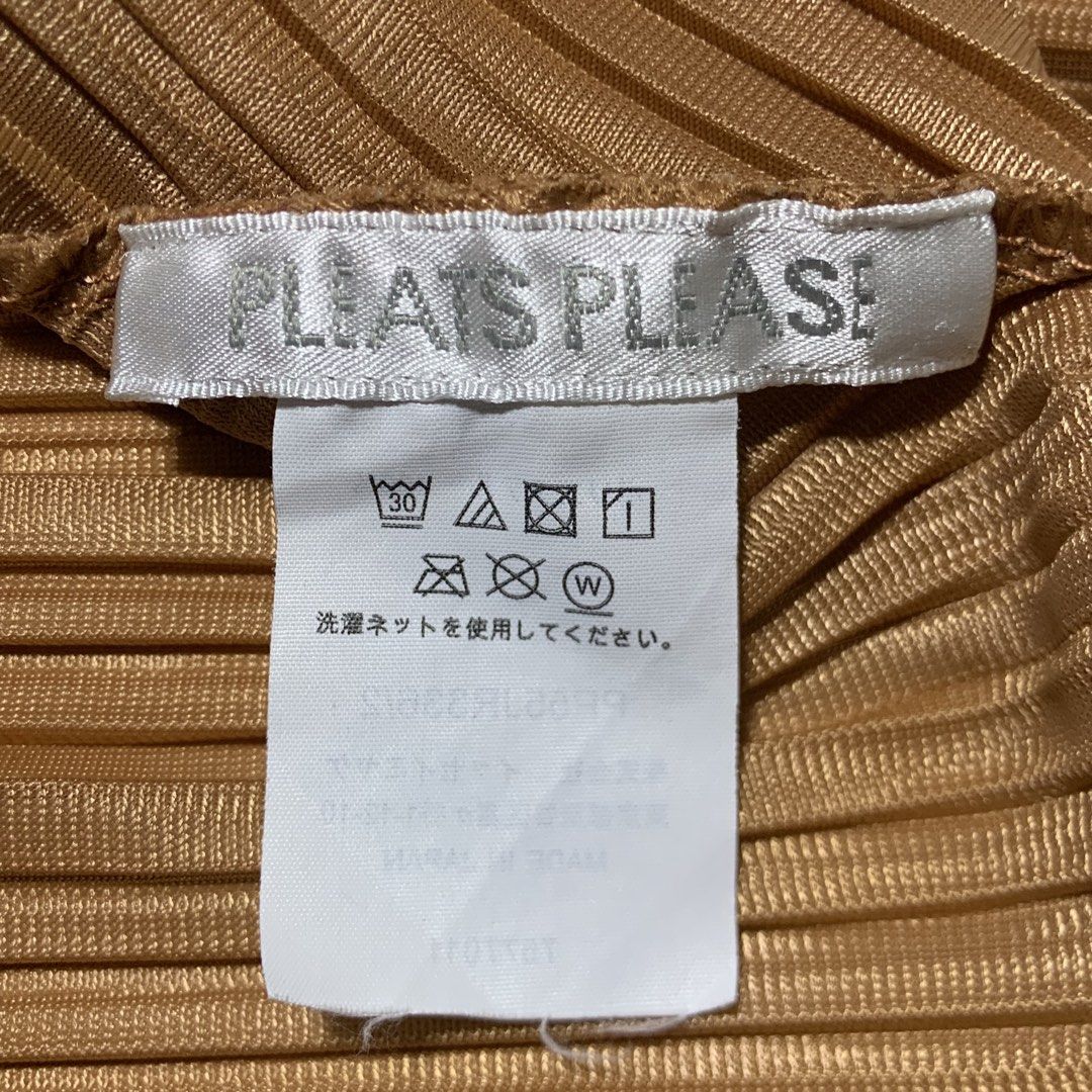 Pleats Please Issey Miyake - short sleeve (Category: Others Tops) located in Manila. Submitted by shottas_21 (Listing ID 1441097885, Image 2). Description: Pleats Please Issey Miyake - short sleeve SIZE - CONDITION - 9/10 CHEST - 23” LENGTH - 23”.