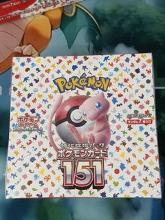 (Category: ) located in . Submitted by purefire_84af3c (Listing ID 1441046523, Image 1). Description: .