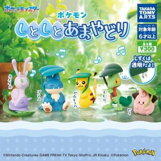 （分類：）位於 。 由 hmcoallyw 提交（商品編號 1440966629，圖片 1）。簡介： 。