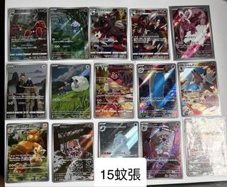 （分類：）位於 。 由 hugoabg 提交（商品編號 1441052583，圖片 1）。簡介： 。