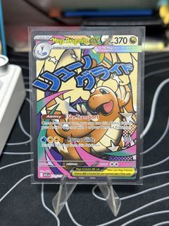 (Category: ) located in . Submitted by liebeo (Listing ID 1441133820, Image 1). Description: .