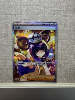 (Category: ) located in . Submitted by randolfbb (Listing ID 1441118686, Image 1). Description: .