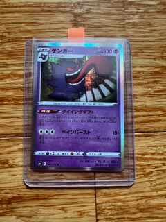 （分類：）位於 。 由 solo1567 提交（商品編號 1440953636，圖片 1）。簡介： 。